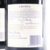 (3) 2011 Craggy Range Aroha Pinot Noir, Martinborough - 4
