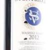 (1) 2012 Stonyridge Vineyard Larose, Waiheke - 3