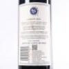 (1) 2012 Stonyridge Vineyard Larose, Waiheke - 5