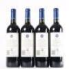 (4) 2016 Stonyridge Vineyard Larose, Waiheke - 3