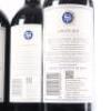 (4) 2015 Stonyridge Vineyard Larose, Waiheke - 4