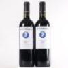 (2) 2017 Stonyridge Vineyard Coeur de Lion, Waiheke