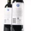 (2) 2017 Stonyridge Vineyard Coeur de Lion, Waiheke - 5