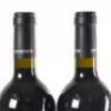 (2) 2017 Stonyridge Vineyard Coeur de Lion, Waiheke - 7