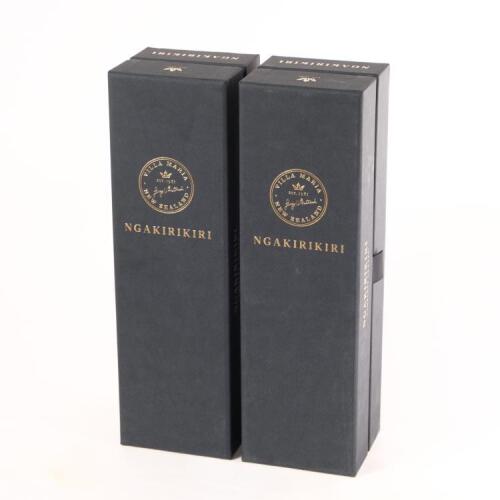 (2) 2019 Villa Maria Ngakirikiri Cabernet Sauvignon, Gimblett Gravels