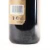 (1) 2017 Felsina Berardenga Rancia Chianti Classico Riserva DOCG, Tuscany - 5