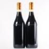(2) 2017 Fratelli Alessandria San Lorenzo di Verduno Barolo, Piedmont - 3