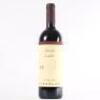 (1) 2017 Massolino Barolo Parafada Barolo, Piedmont