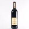 (1) 2017 Massolino Barolo Parafada Barolo, Piedmont - 4