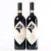 (2) 2016 San Giorgio Ugolforte Brunello di Montalcino, Tuscany