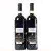 (2) 2016 San Giorgio Ugolforte Brunello di Montalcino, Tuscany - 3