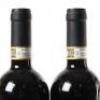 (2) 2016 San Giorgio Ugolforte Brunello di Montalcino, Tuscany - 5