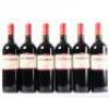 (6) 2020 Podere Grattamacco Bolgheri Superiore Bolgheri, Tuscany