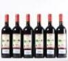 (6) 2020 Podere Grattamacco Bolgheri Superiore Bolgheri, Tuscany - 3