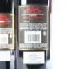 (3) 2016 Il Poggione Vigna Paganelli Brunello di Montalcino Riserva, Tuscany - 4