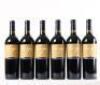 (6) 2018 Fattoria La Massa 'Giorgio Primo' Toscana IGT, Tuscany