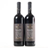 (2) 1999 Poggio Antico Brunello di Montalcino Riserva, Tuscany