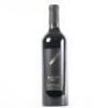 (1) 2004 Destiny Bay Magna Praemia, Waiheke
