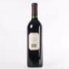 (1) 1993 Matua Valley Waimauku Cabernet Sauvignon, West Auckland - 3