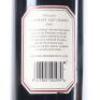 (1) 1993 Matua Valley Waimauku Cabernet Sauvignon, West Auckland - 4