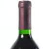 (1) 1993 Matua Valley Waimauku Cabernet Sauvignon, West Auckland - 5