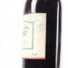 (1) 1985 Kumeu River Cabernet Sauvignon/Merlot, Kumeu - 4