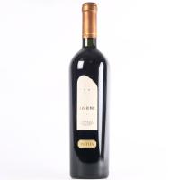 (1) 1993 Matua Valley Ararimu Cabernet Sauvignon/Merlot, West Auckland