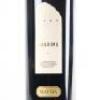 (1) 1993 Matua Valley Ararimu Cabernet Sauvignon/Merlot, West Auckland - 2