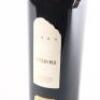 (1) 1993 Matua Valley Ararimu Cabernet Sauvignon/Merlot, West Auckland - 3