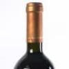 (1) 1993 Matua Valley Ararimu Cabernet Sauvignon/Merlot, West Auckland - 6