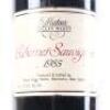 (1) 1985 Matua Valley Cabernet Sauvignon, West Auckland - 2