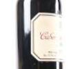 (1) 1985 Matua Valley Cabernet Sauvignon, West Auckland - 3