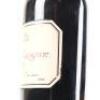 (1) 1985 Matua Valley Cabernet Sauvignon, West Auckland - 4