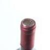 (1) 1985 Matua Valley Cabernet Sauvignon, West Auckland - 7