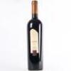 (1) 1998 Matua Valley Ararimu Merlot/Cabernet Sauvignon, Hawkes Bay