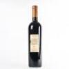 (1) 1998 Matua Valley Ararimu Merlot/Cabernet Sauvignon, Hawkes Bay - 3