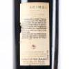 (1) 1998 Matua Valley Ararimu Merlot/Cabernet Sauvignon, Hawkes Bay - 4