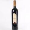 (1) 1996 Matua Valley Ararimu Cabernet Sauvignon/Merlot, Hawkes Bay