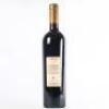 (1) 1996 Matua Valley Ararimu Cabernet Sauvignon/Merlot, Hawkes Bay - 3