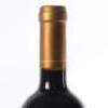 (1) 1996 Matua Valley Ararimu Cabernet Sauvignon/Merlot, Hawkes Bay - 5