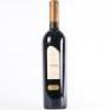 (1) 1991 Matua Valley Ararimu Cabernet Sauvignon, Hawkes Bay
