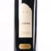(1) 1991 Matua Valley Ararimu Cabernet Sauvignon, Hawkes Bay - 2