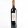 (1) 1991 Matua Valley Ararimu Cabernet Sauvignon, Hawkes Bay - 3