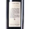 (1) 1991 Matua Valley Ararimu Cabernet Sauvignon, Hawkes Bay - 4