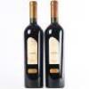 (2) 1994 Matua Valley Ararimu Merlot/Cabernet Franc/Cabernet Sauvignon, Hawkes Bay