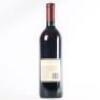 (1) 1989 Babich Irongate Cabernet Sauvignon/Merlot, Hawkes Bay - 3