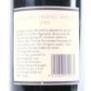 (1) 1989 Babich Irongate Cabernet Sauvignon/Merlot, Hawkes Bay - 4