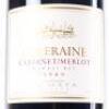 (1) 1989 Te Mata Estate Coleraine 1500ml, Hawkes Bay - 2