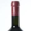 (1) 1989 Te Mata Estate Coleraine 1500ml, Hawkes Bay - 5
