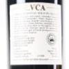 (1) 2018 LVCA Ludwig Vanneron Le Galant, Hawkes Bay - 4